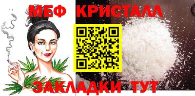 a pvp Коммунар