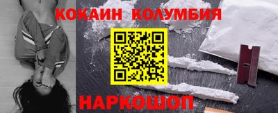 a pvp Коммунар