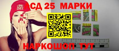 кокаин перу Конаково