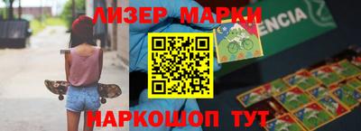 a pvp Коммунар