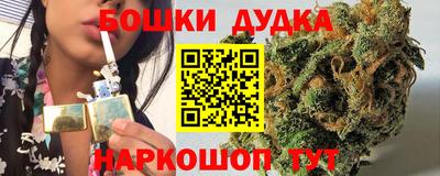 кокаин перу Конаково