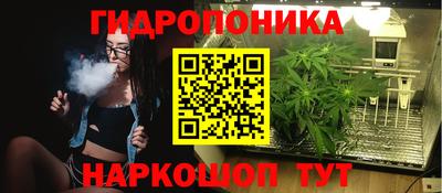 a pvp Коммунар