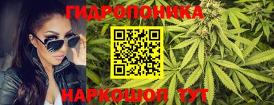 кокаин перу Конаково