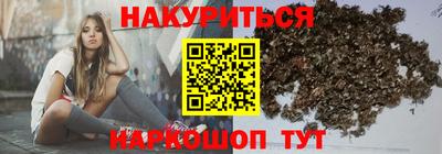 кокаин перу Конаково