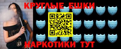 кокаин перу Конаково