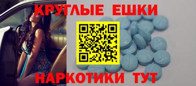 a pvp Коммунар