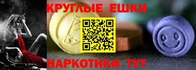 Альфа ПВП Краснознаменск