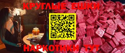 a pvp Коммунар