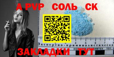 кокаин перу Конаково