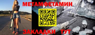 a pvp Коммунар