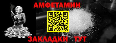 ПСИЛОЦИБИНОВЫЕ ГРИБЫ Комсомольск-на-Амуре