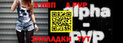ПСИЛОЦИБИНОВЫЕ ГРИБЫ Комсомольск-на-Амуре