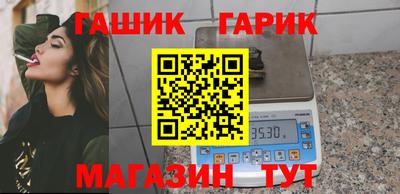 кокаин перу Конаково