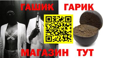 a pvp Коммунар
