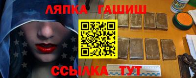 a pvp Коммунар