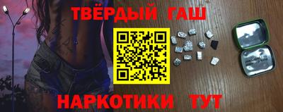 кокаин перу Конаково