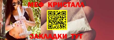 a pvp Коммунар