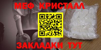 a pvp Коммунар