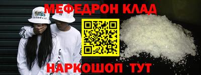 ПСИЛОЦИБИНОВЫЕ ГРИБЫ Комсомольск-на-Амуре