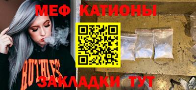 кокаин перу Конаково