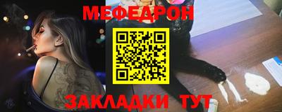 МДПВ Краснодар