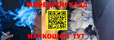 ПСИЛОЦИБИНОВЫЕ ГРИБЫ Комсомольск-на-Амуре