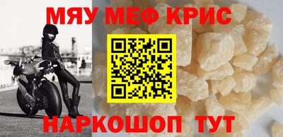кокаин перу Конаково